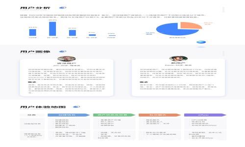 如何解决TP钱包卡顿问题：全面指南